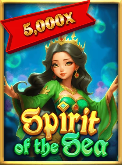 s8888